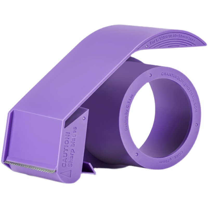 Tape Gun Dispenser - Packaging Tape Dispenser, Handheld Shipping Accessory,