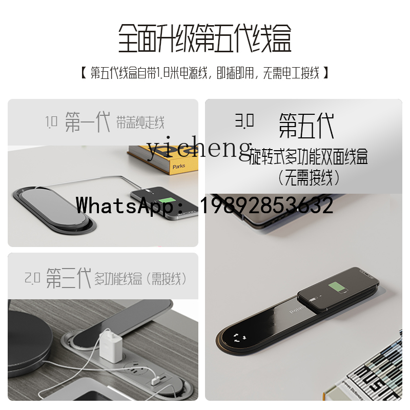 X9   manager desk simple moder - Office Management Technology review and price