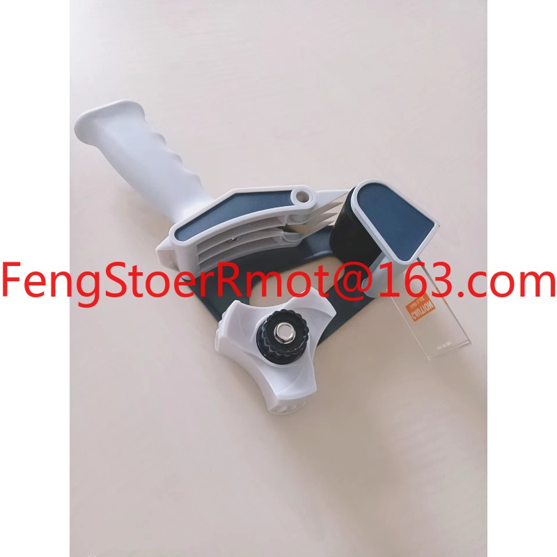 New Promotion Plastic Adhesive - Tape Gun Dispenser review and price