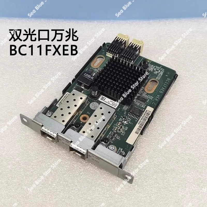 10 Gigabit network interface c - Gigabit Network Card review and price