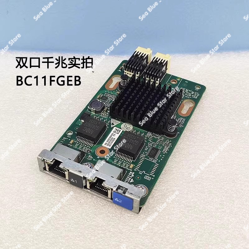 10 Gigabit network interface c - Gigabit Network Card review and price