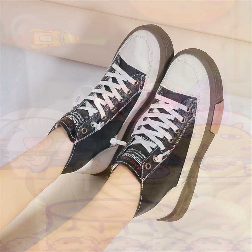 High Top Hi Cut Offers Skatebo - Office Tech Wear review and price