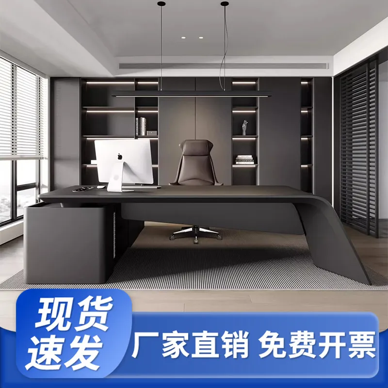 for New Technology Simple Mode - Office Management Technology review and price