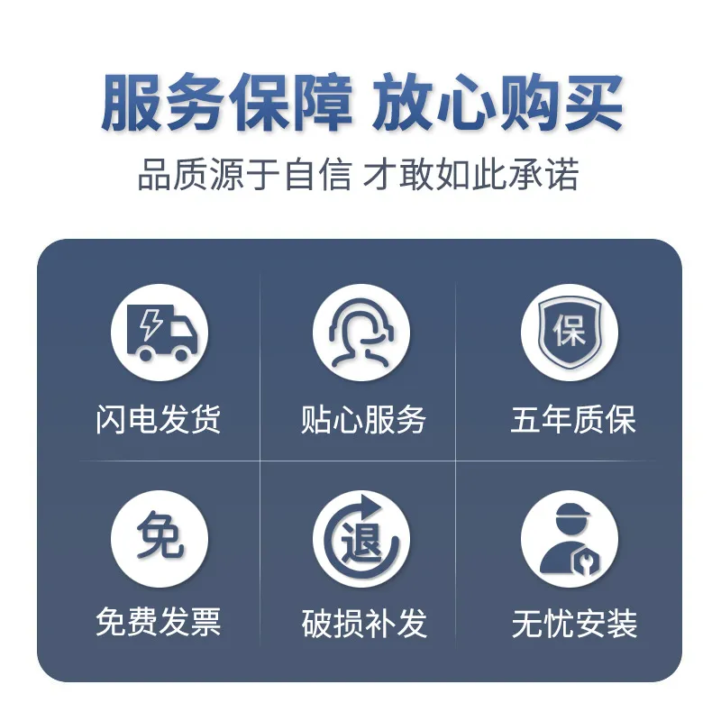 for New Technology Simple Mode - Office Management Technology review and price