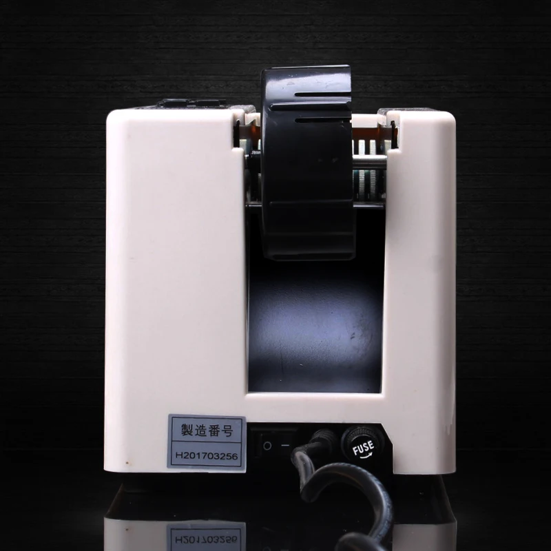 M-1000 Automatic Packing Tape  - Tape Gun Dispenser review and price