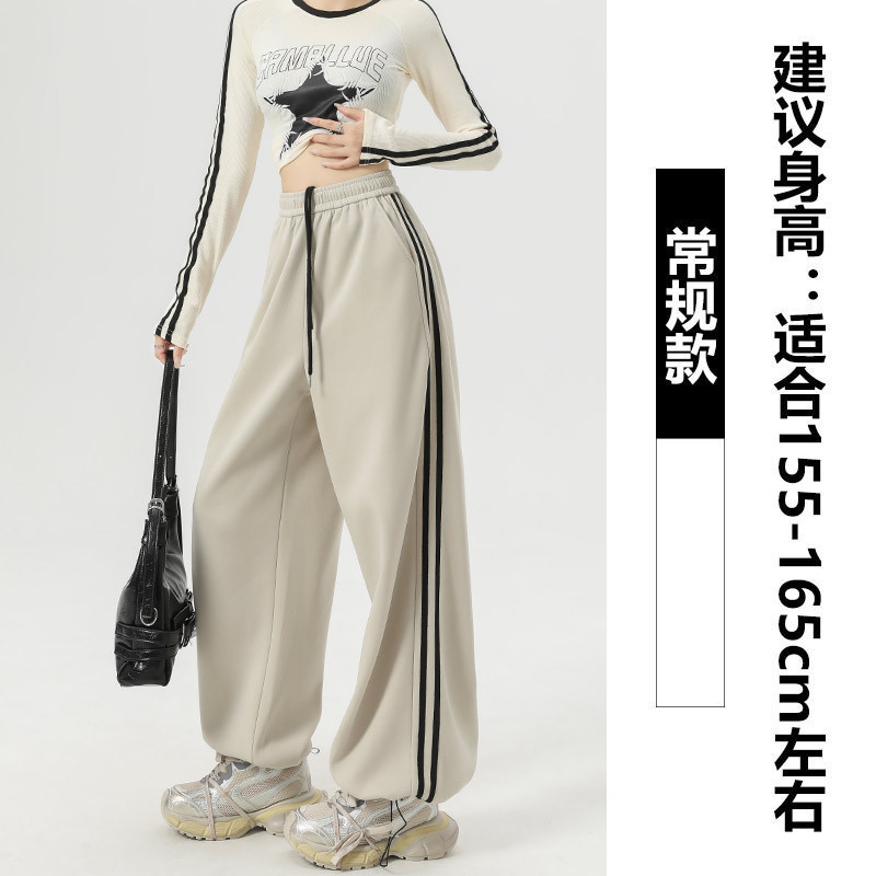 Wide Leg Pants Kawaii Womens S - Office Tech Wear review and price