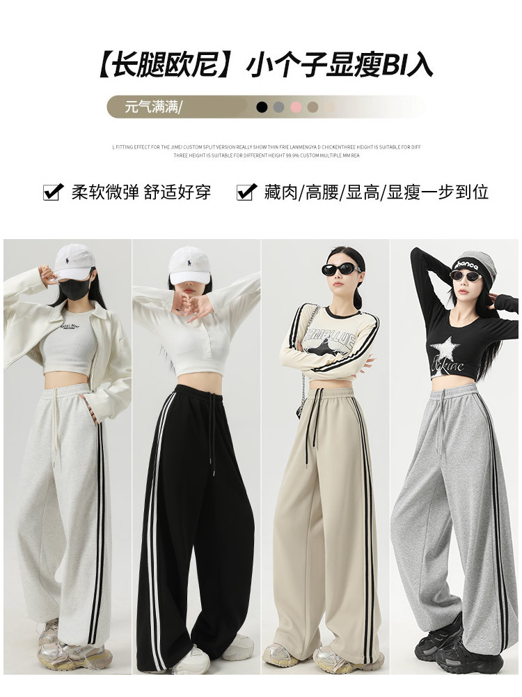 Wide Leg Pants Kawaii Womens S - Office Tech Wear review and price