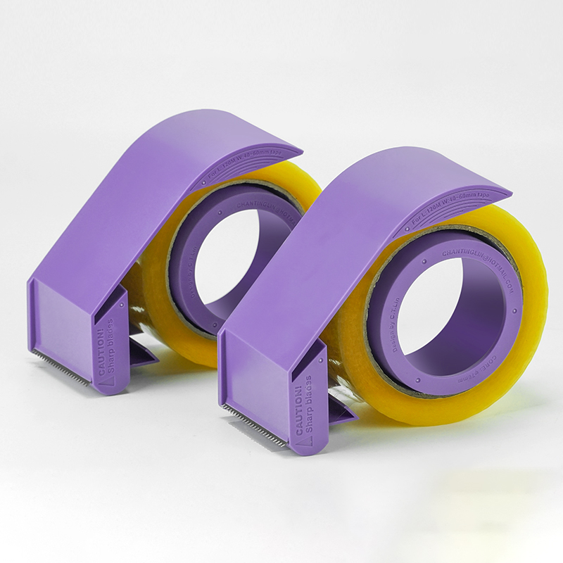 Packaging Tape Dispenser, Hand - Tape Gun Dispenser review and price