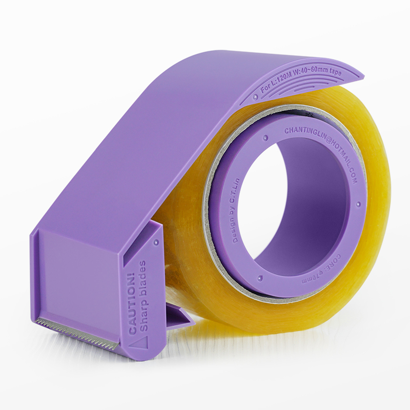 Packaging Tape Dispenser, Hand - Tape Gun Dispenser review and price