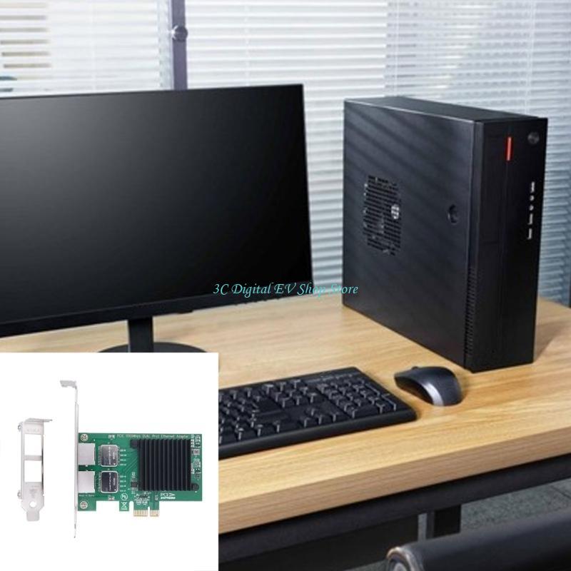 E74D PCIe Server Networking Ca - Gigabit Network Card review and price
