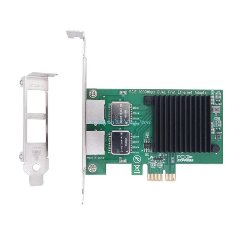 E74D PCIe Server Networking Ca - Gigabit Network Card review and price