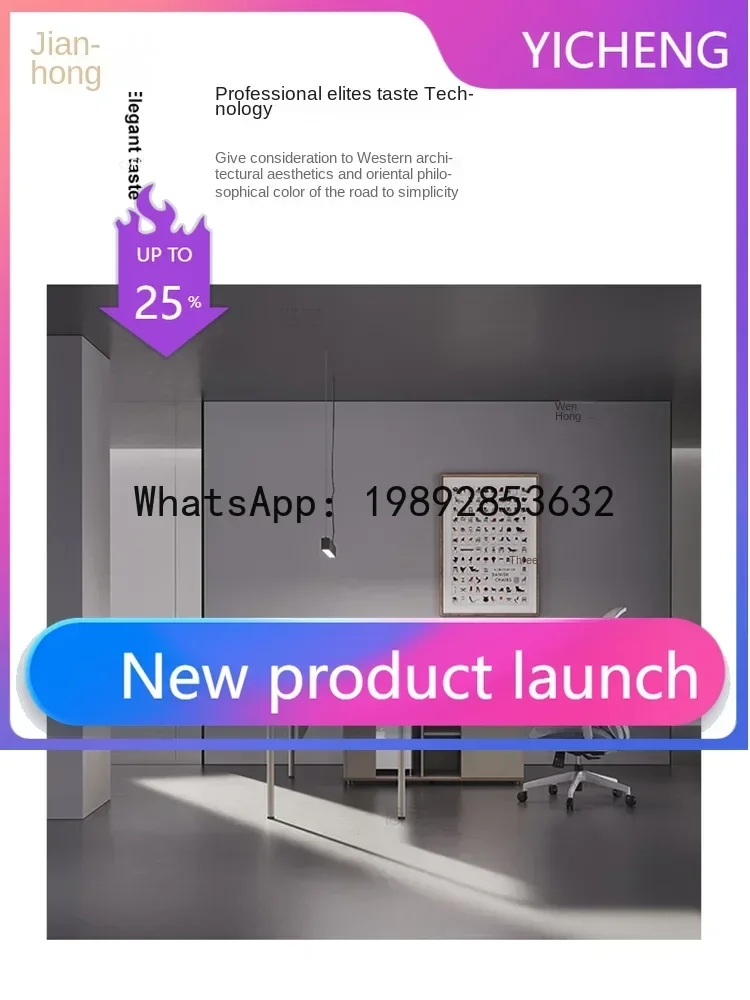 b12Light Luxury Creative Techn - Office Management Technology review and price